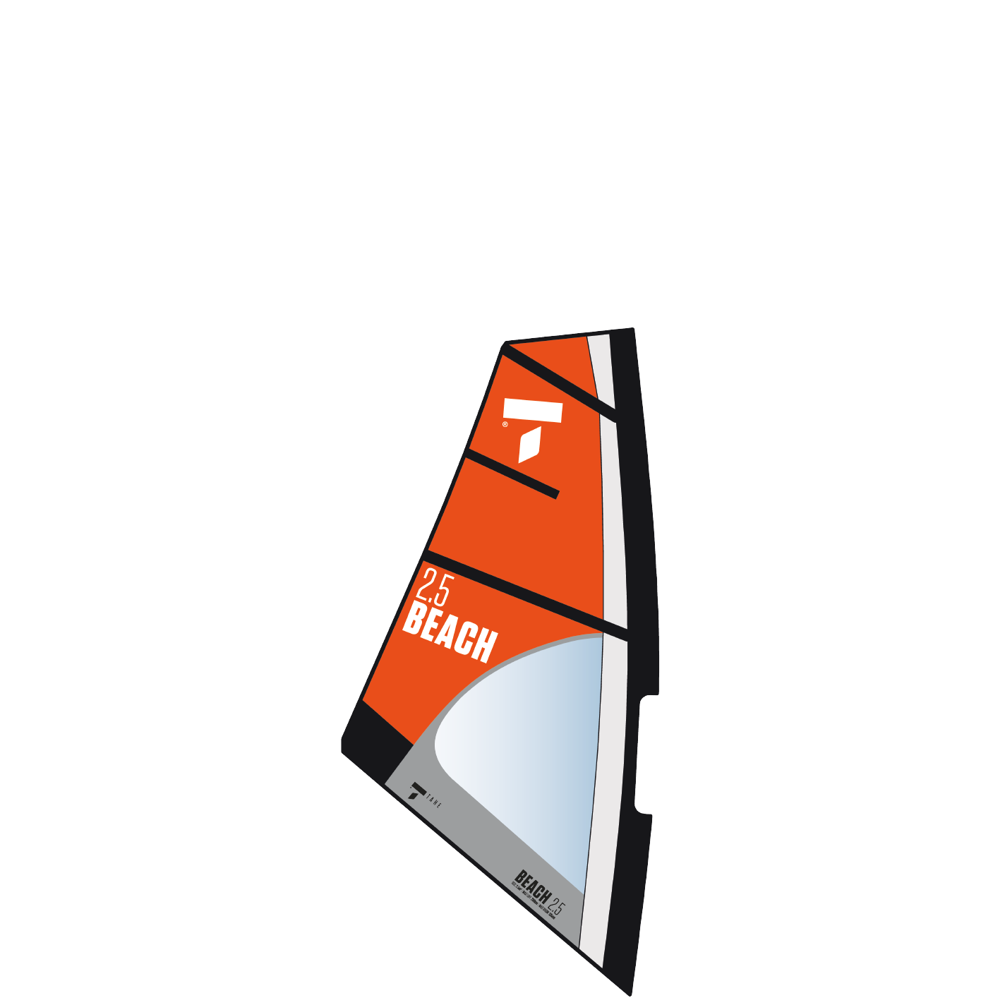 Windsurf Rig 2,5