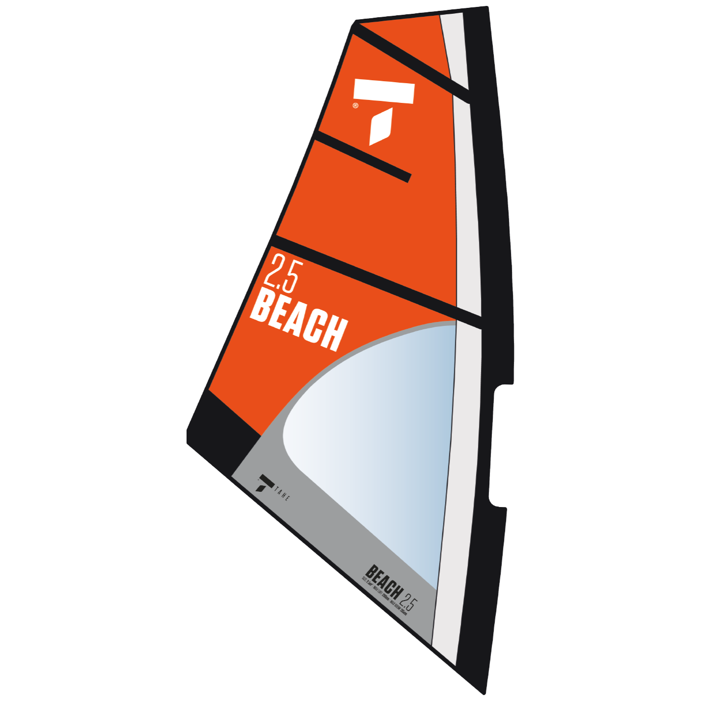 Windsurf Rig 2,5